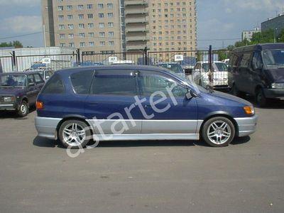 Купить генератор Toyota Ipsum M10, ремонт генератора Toyota Ipsum M10